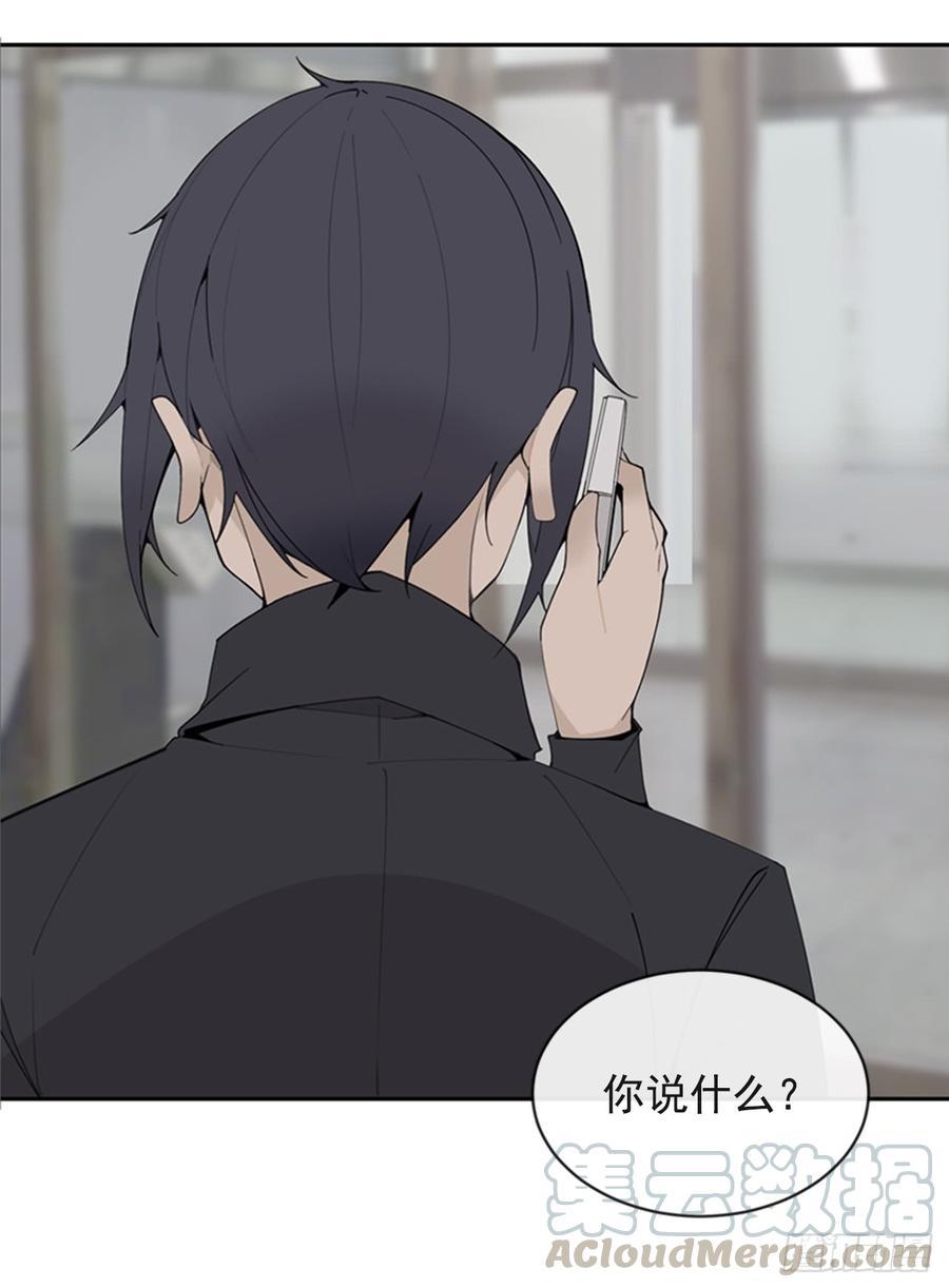 魔剑王韩漫全集-恶由心生无删减无遮挡章节图片 
