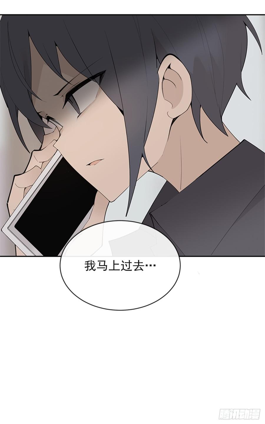 魔剑王韩漫全集-恶由心生无删减无遮挡章节图片 