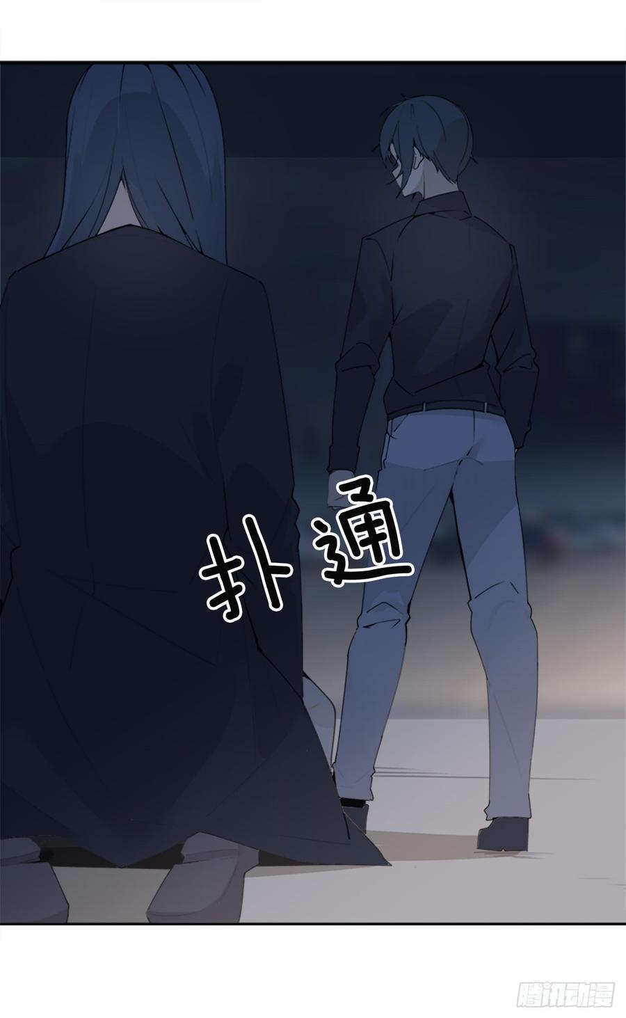 魔剑王韩漫全集-毫发无损无删减无遮挡章节图片 