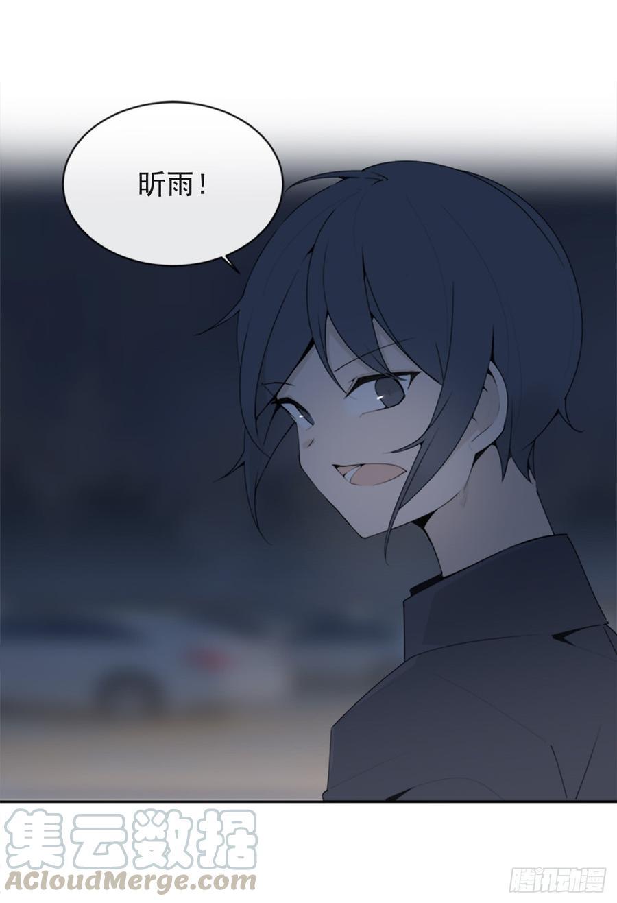 魔剑王韩漫全集-毫发无损无删减无遮挡章节图片 