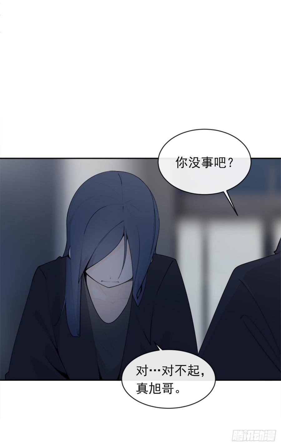 魔剑王韩漫全集-毫发无损无删减无遮挡章节图片 