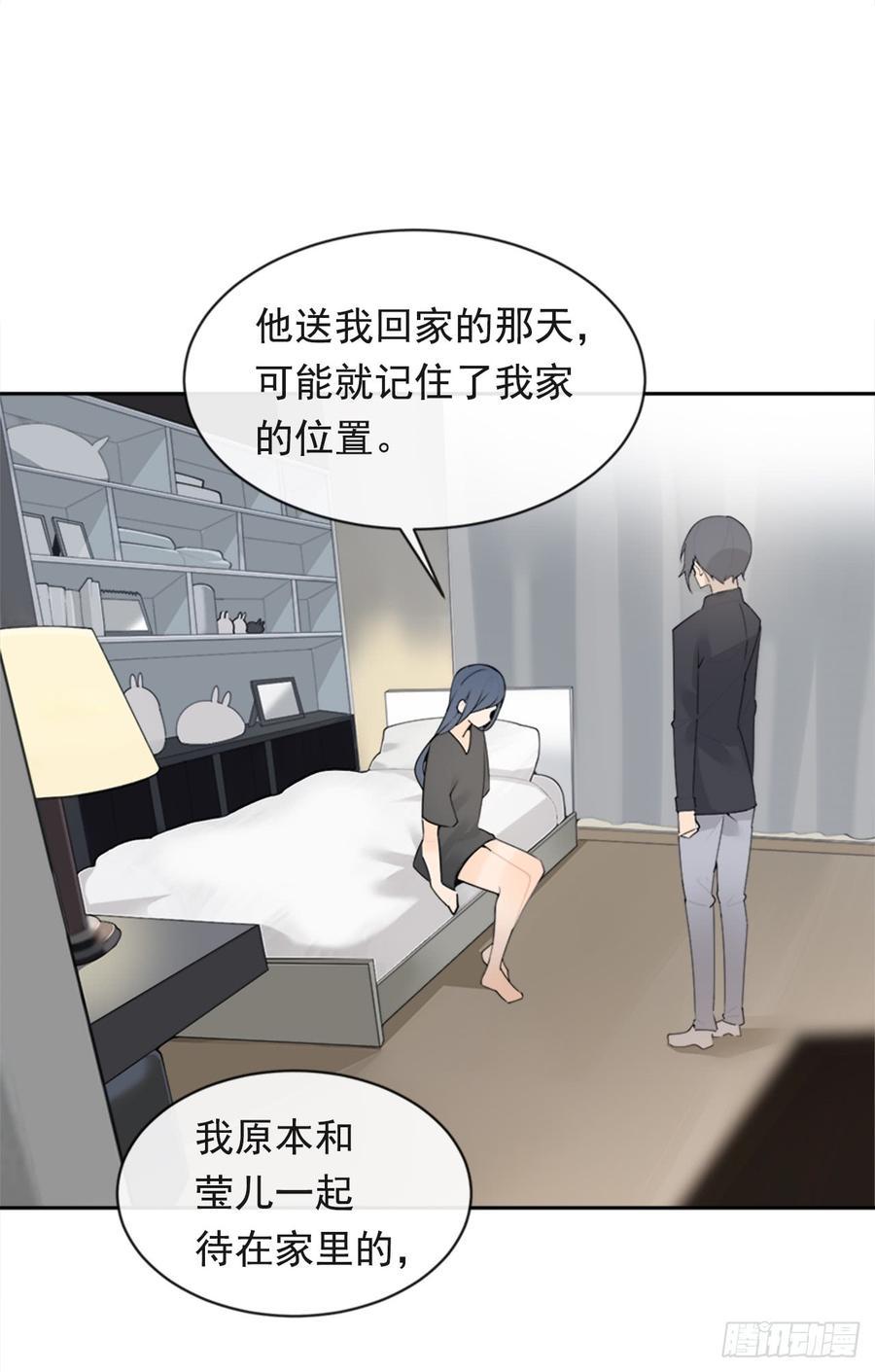 魔剑王韩漫全集-毫发无损无删减无遮挡章节图片 