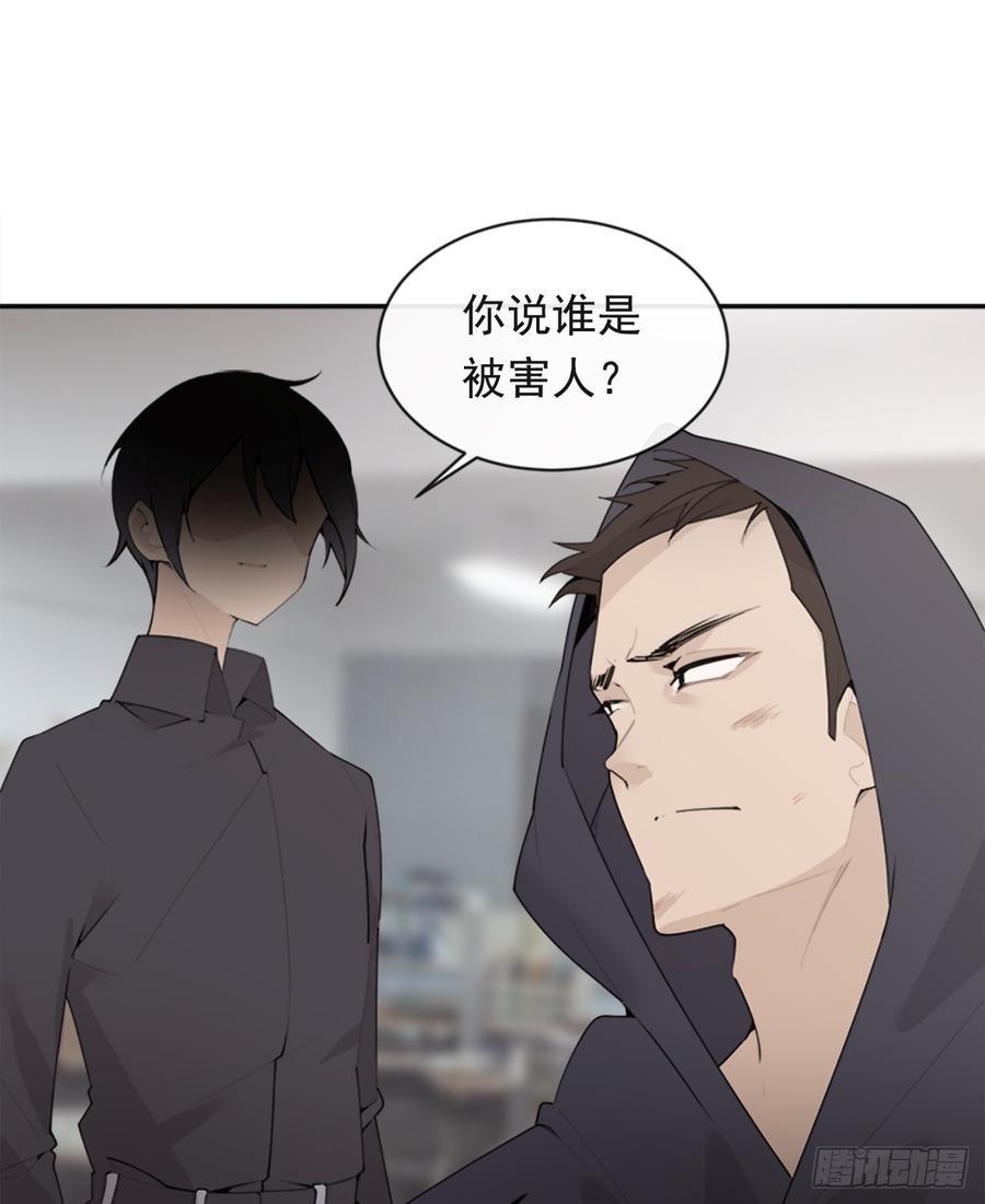 魔剑王韩漫全集-毫发无损无删减无遮挡章节图片 