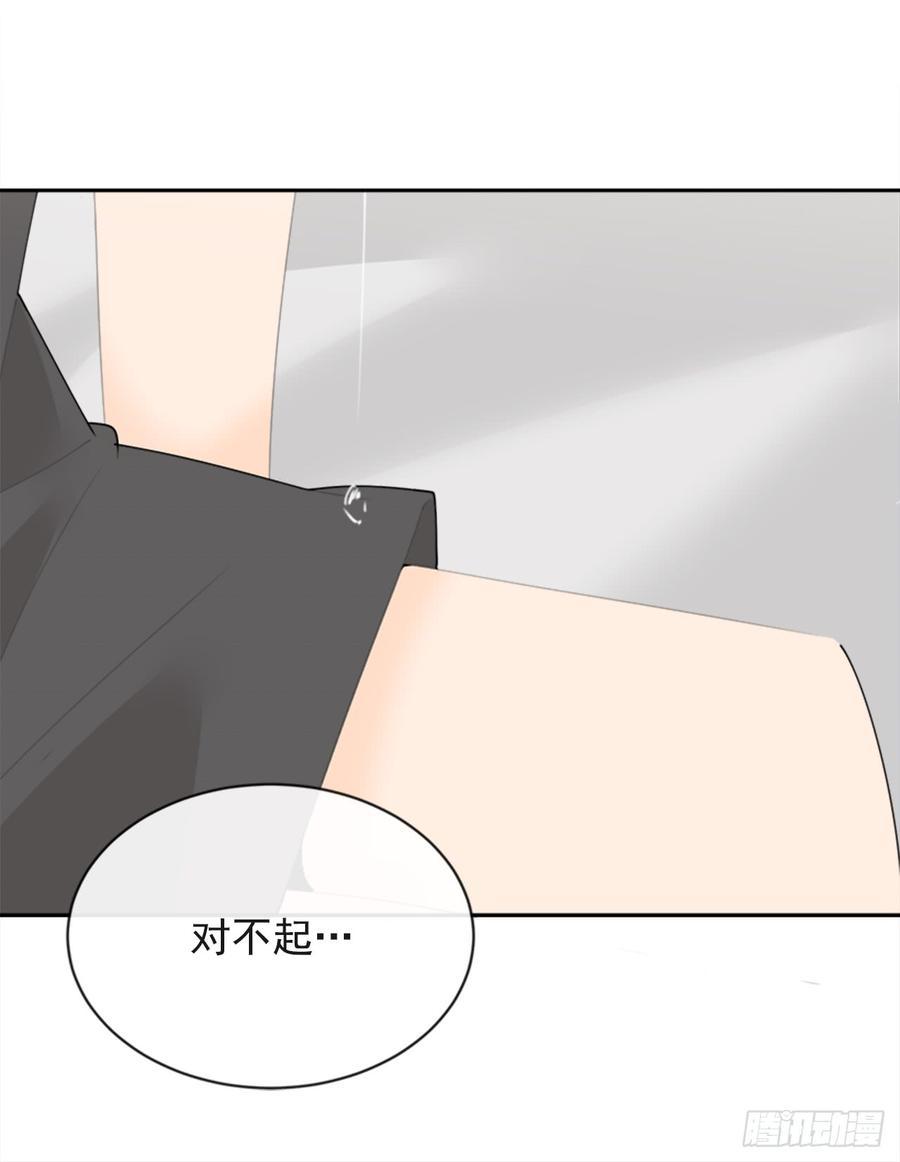 魔剑王韩漫全集-毫发无损无删减无遮挡章节图片 