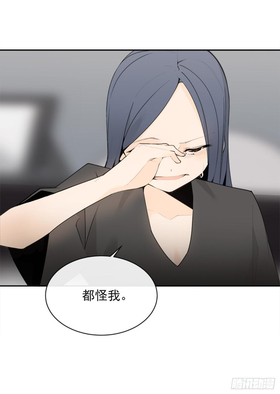 魔剑王韩漫全集-毫发无损无删减无遮挡章节图片 