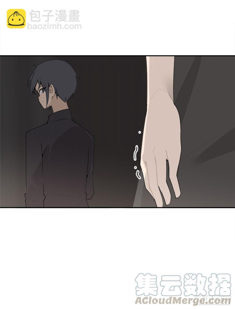 魔剑王韩漫全集-毫发无损无删减无遮挡章节图片 