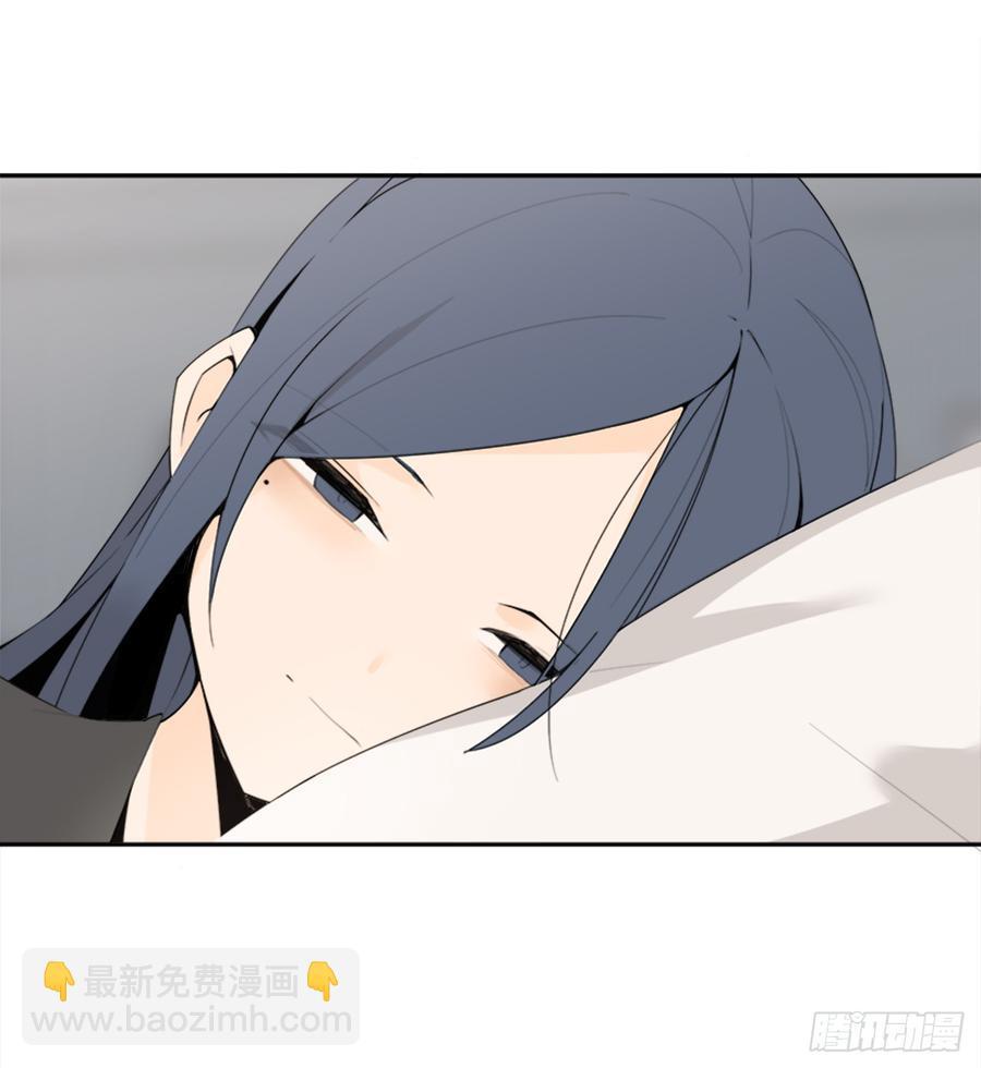 魔剑王韩漫全集-毫发无损无删减无遮挡章节图片 