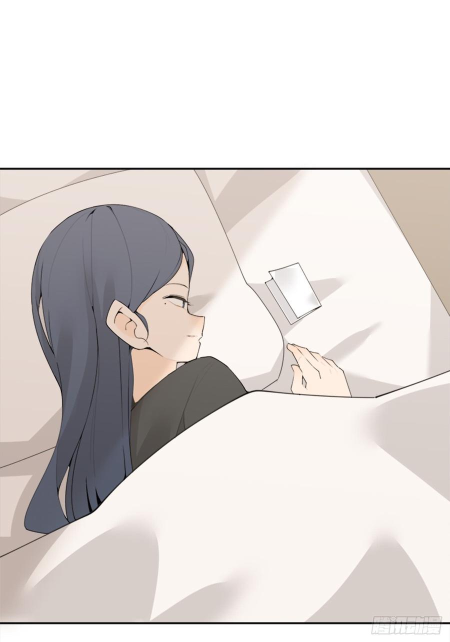 魔剑王韩漫全集-毫发无损无删减无遮挡章节图片 