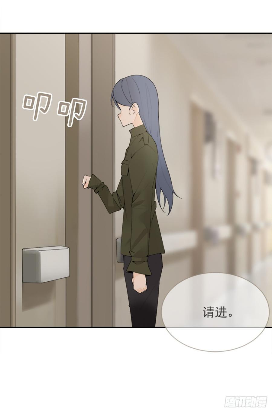 魔剑王韩漫全集-毫发无损无删减无遮挡章节图片 