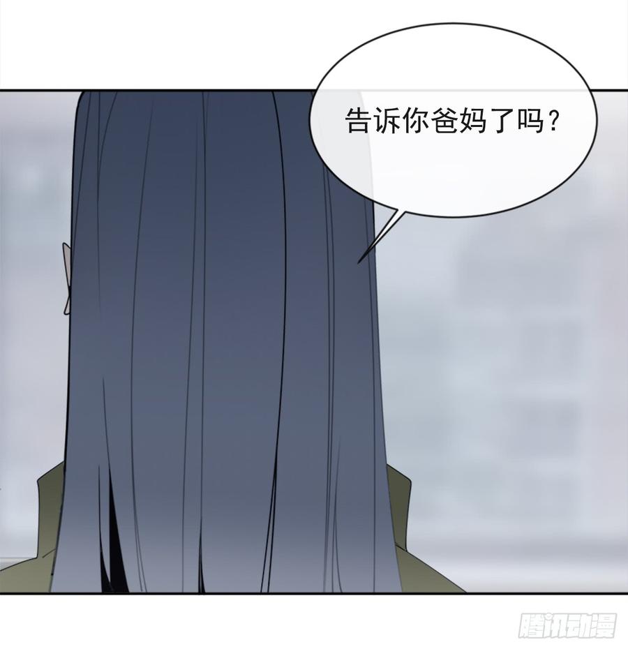 魔剑王韩漫全集-毫发无损无删减无遮挡章节图片 
