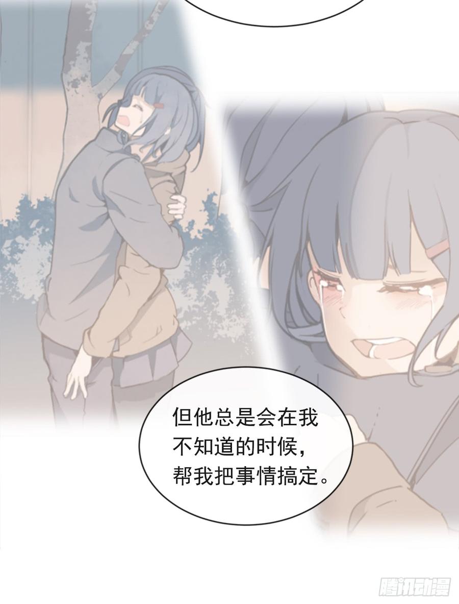 魔剑王韩漫全集-毫发无损无删减无遮挡章节图片 