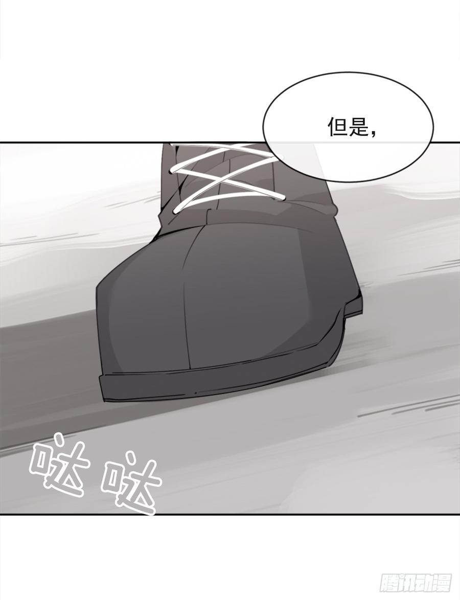 魔剑王韩漫全集-毫发无损无删减无遮挡章节图片 