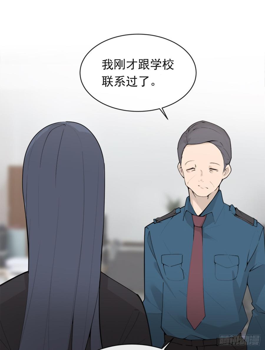 魔剑王韩漫全集-毫发无损无删减无遮挡章节图片 