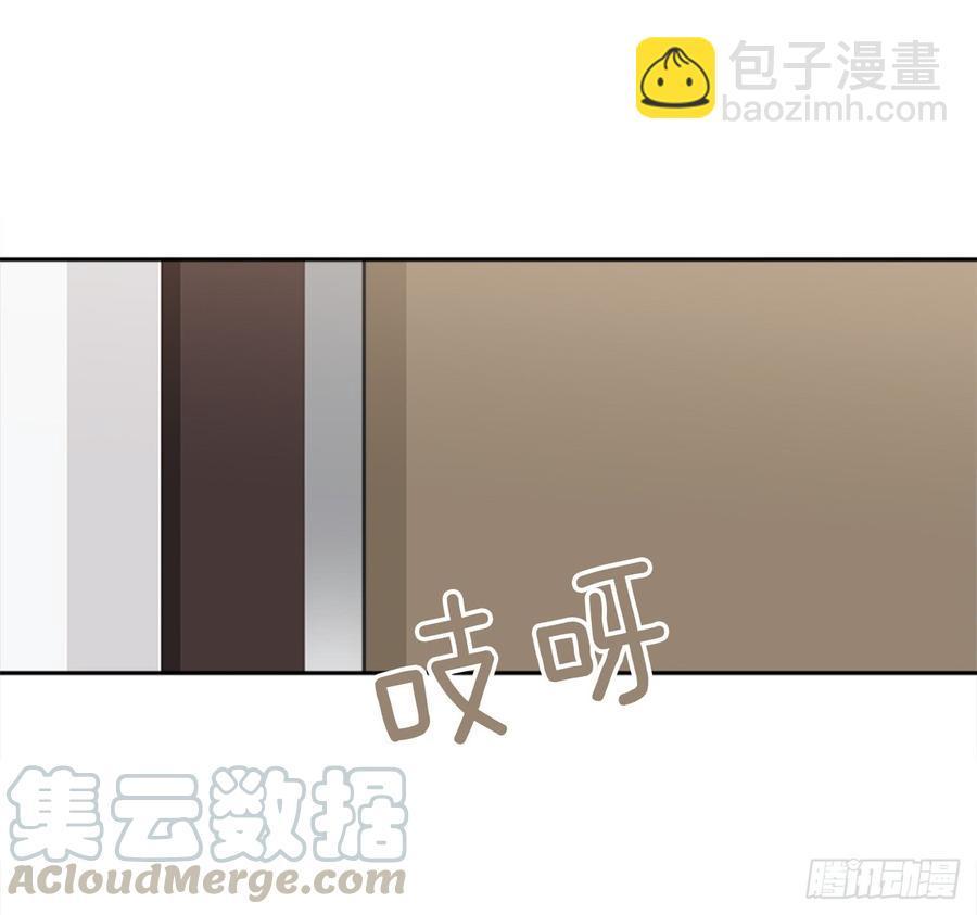 魔剑王韩漫全集-现世报无删减无遮挡章节图片 