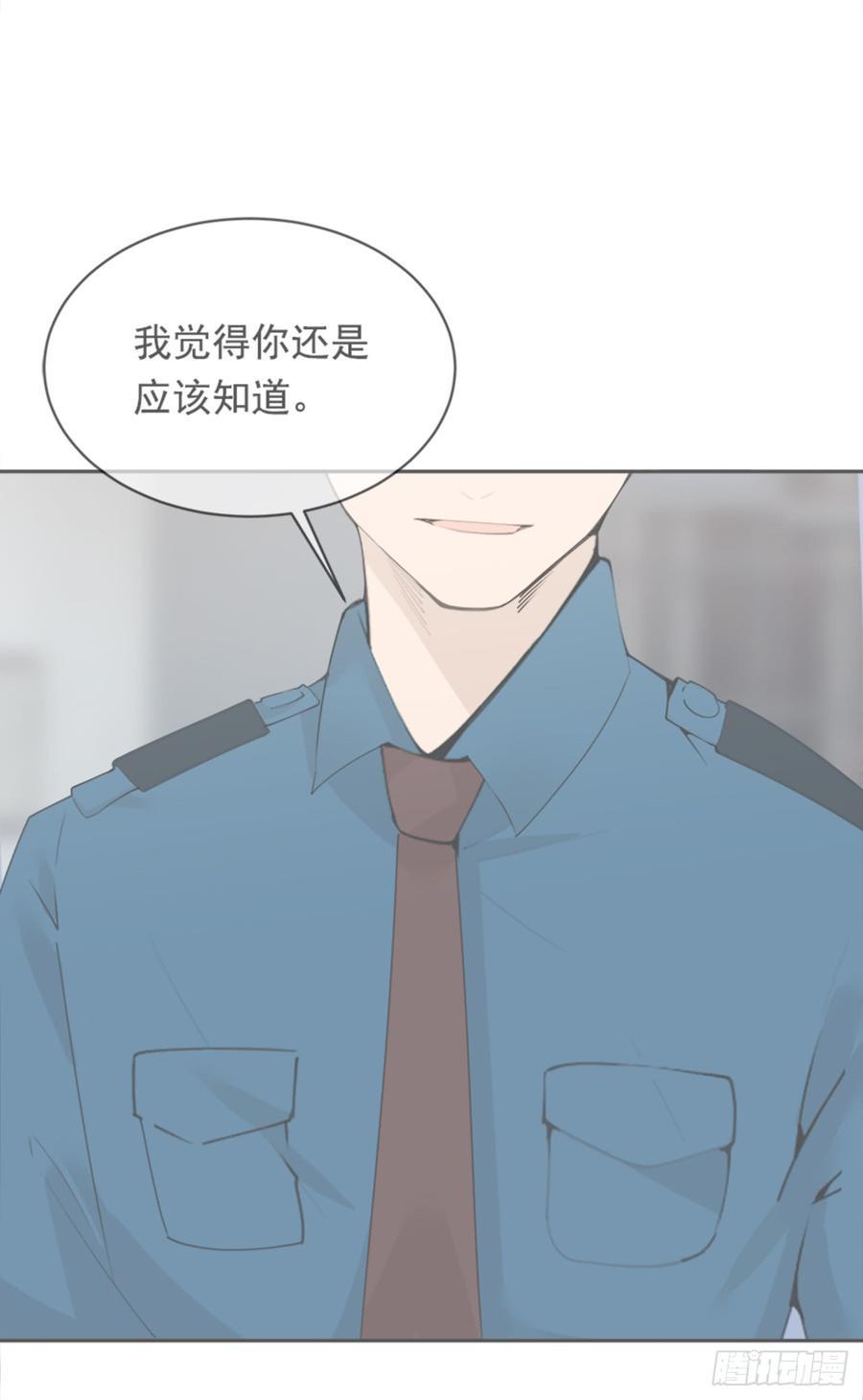 魔剑王韩漫全集-现世报无删减无遮挡章节图片 
