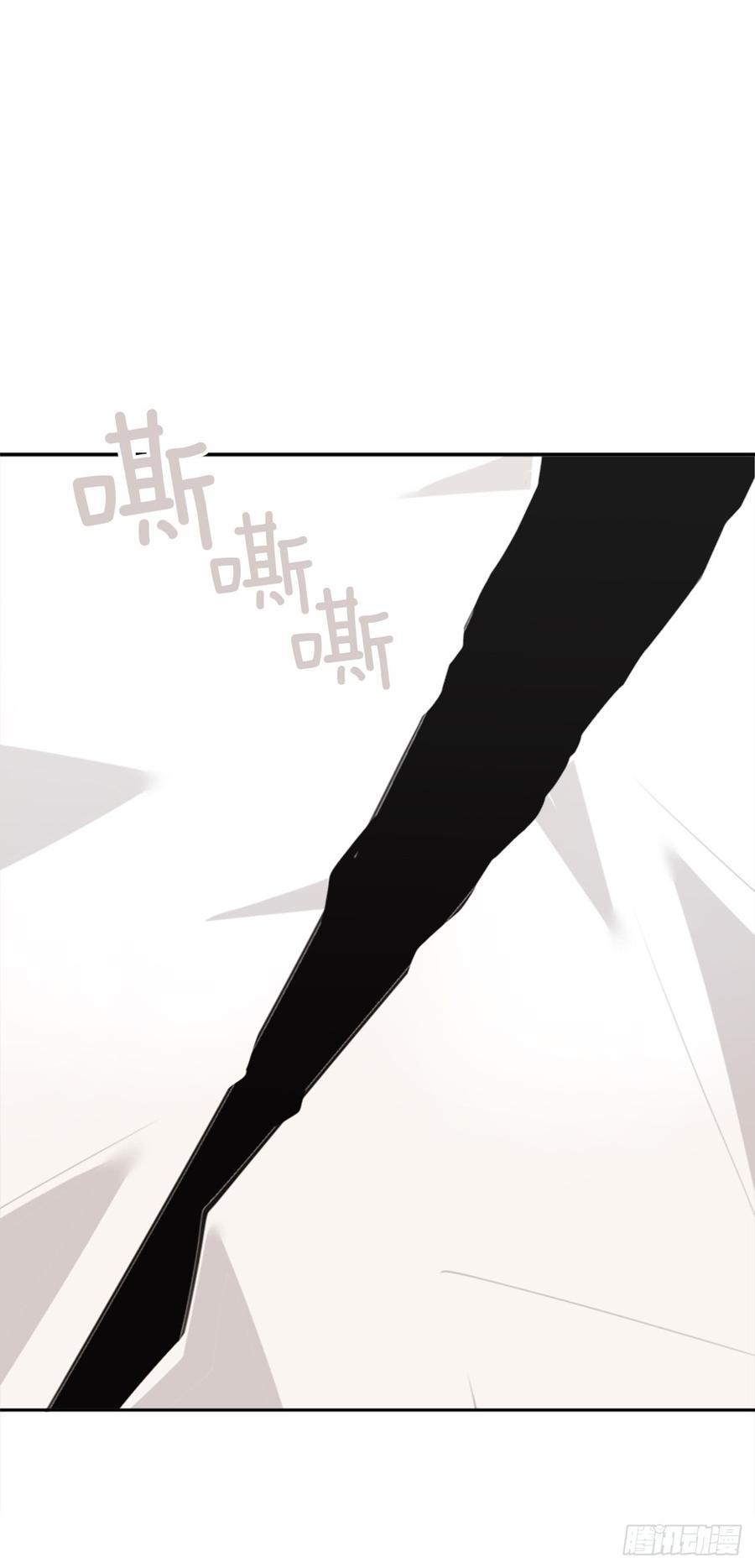 魔剑王韩漫全集-现世报无删减无遮挡章节图片 