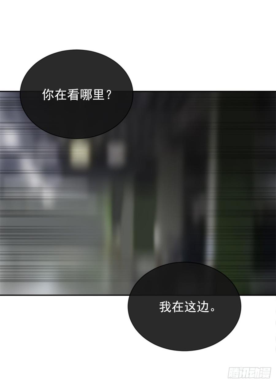 魔剑王韩漫全集-现世报无删减无遮挡章节图片 