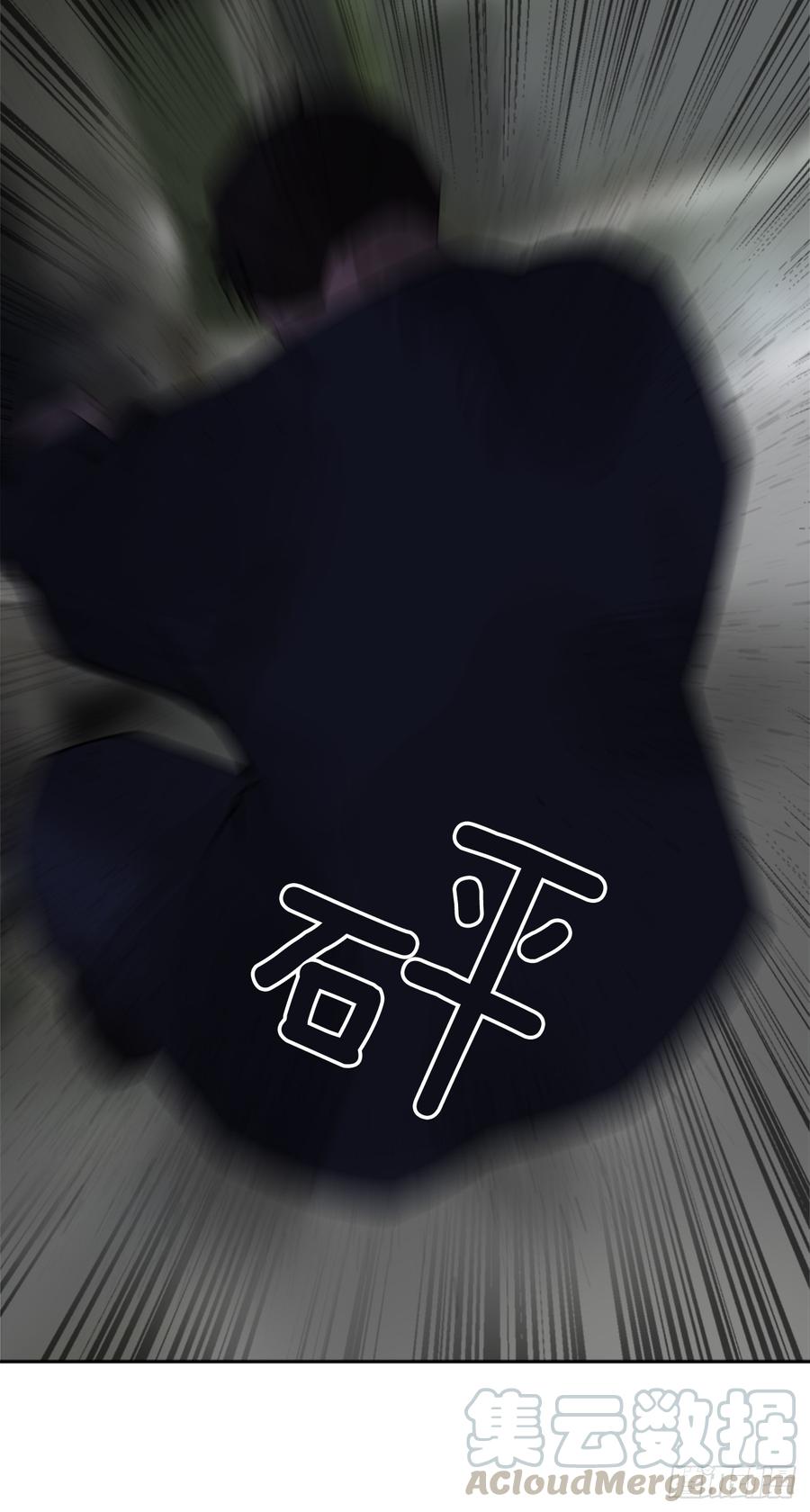 魔剑王韩漫全集-现世报无删减无遮挡章节图片 