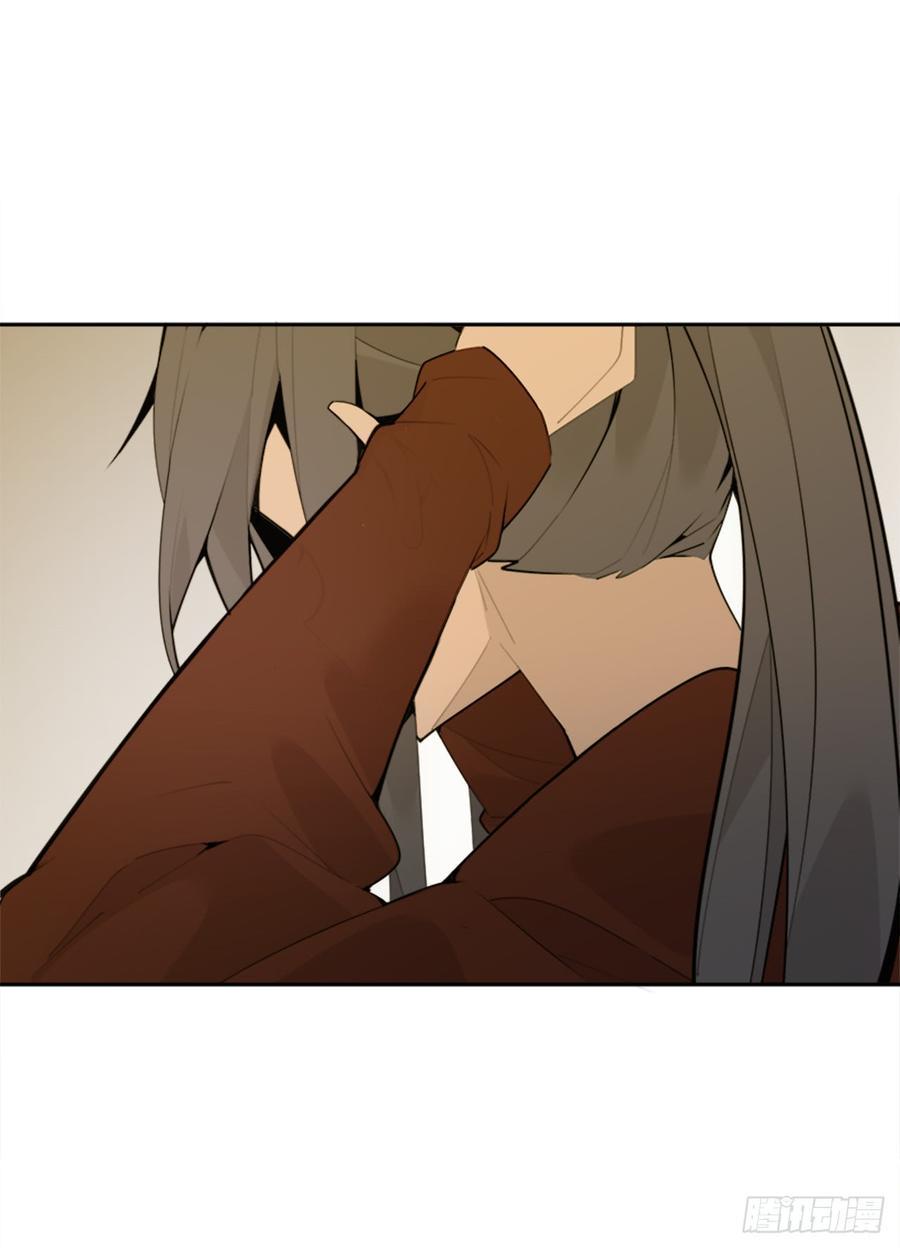魔剑王韩漫全集-封闭结节无删减无遮挡章节图片 
