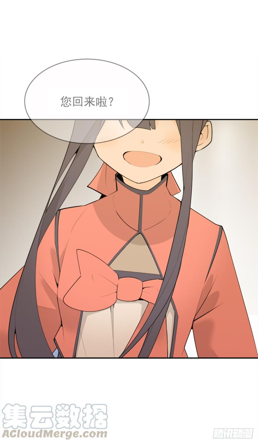 魔剑王韩漫全集-封闭结节无删减无遮挡章节图片 