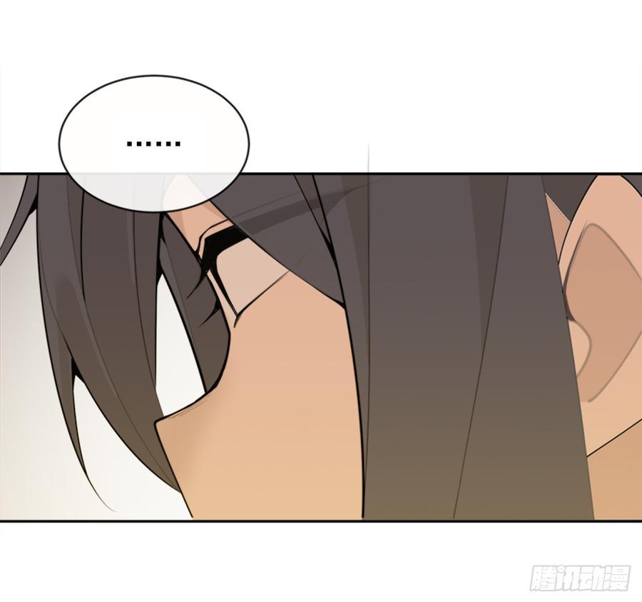魔剑王韩漫全集-封闭结节无删减无遮挡章节图片 