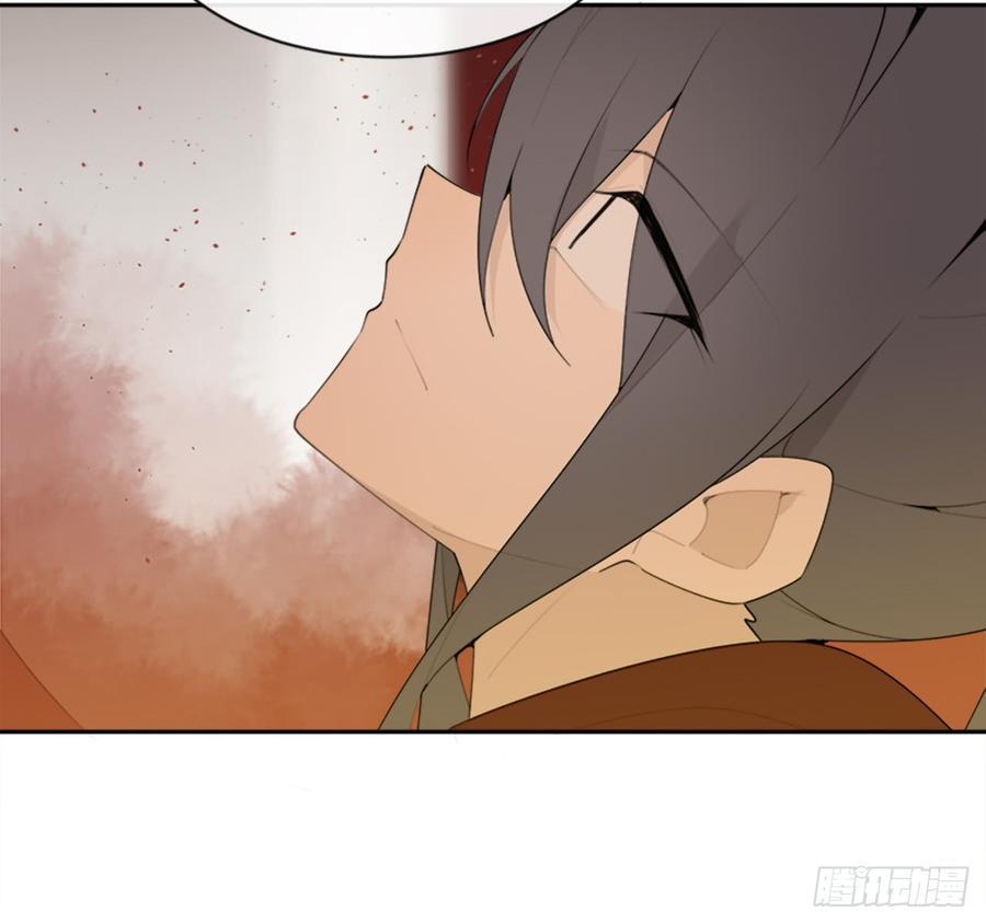 魔剑王韩漫全集-封闭结节无删减无遮挡章节图片 