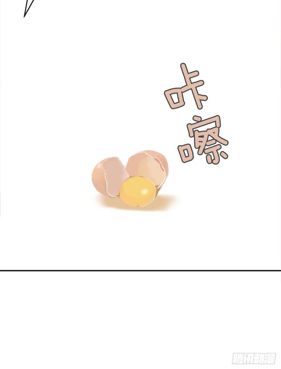 魔剑王韩漫全集-封闭结节无删减无遮挡章节图片 