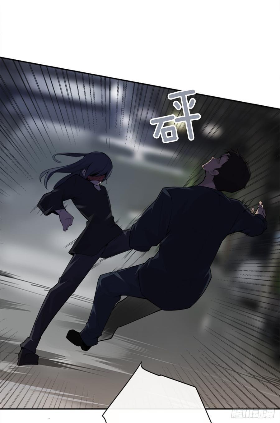 魔剑王韩漫全集-封闭结节无删减无遮挡章节图片 