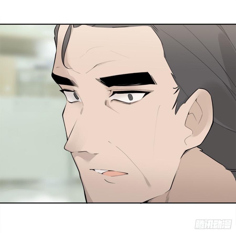 魔剑王韩漫全集-给他点教训无删减无遮挡章节图片 