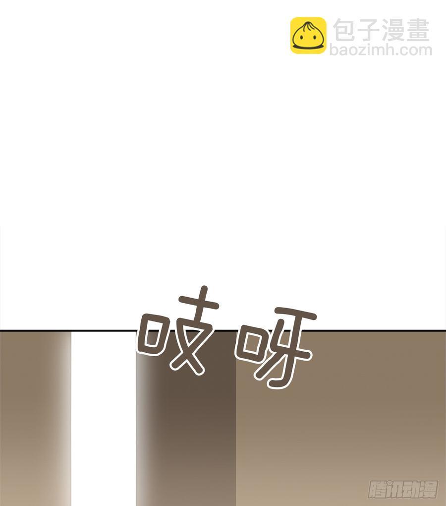 魔剑王韩漫全集-给他点教训无删减无遮挡章节图片 