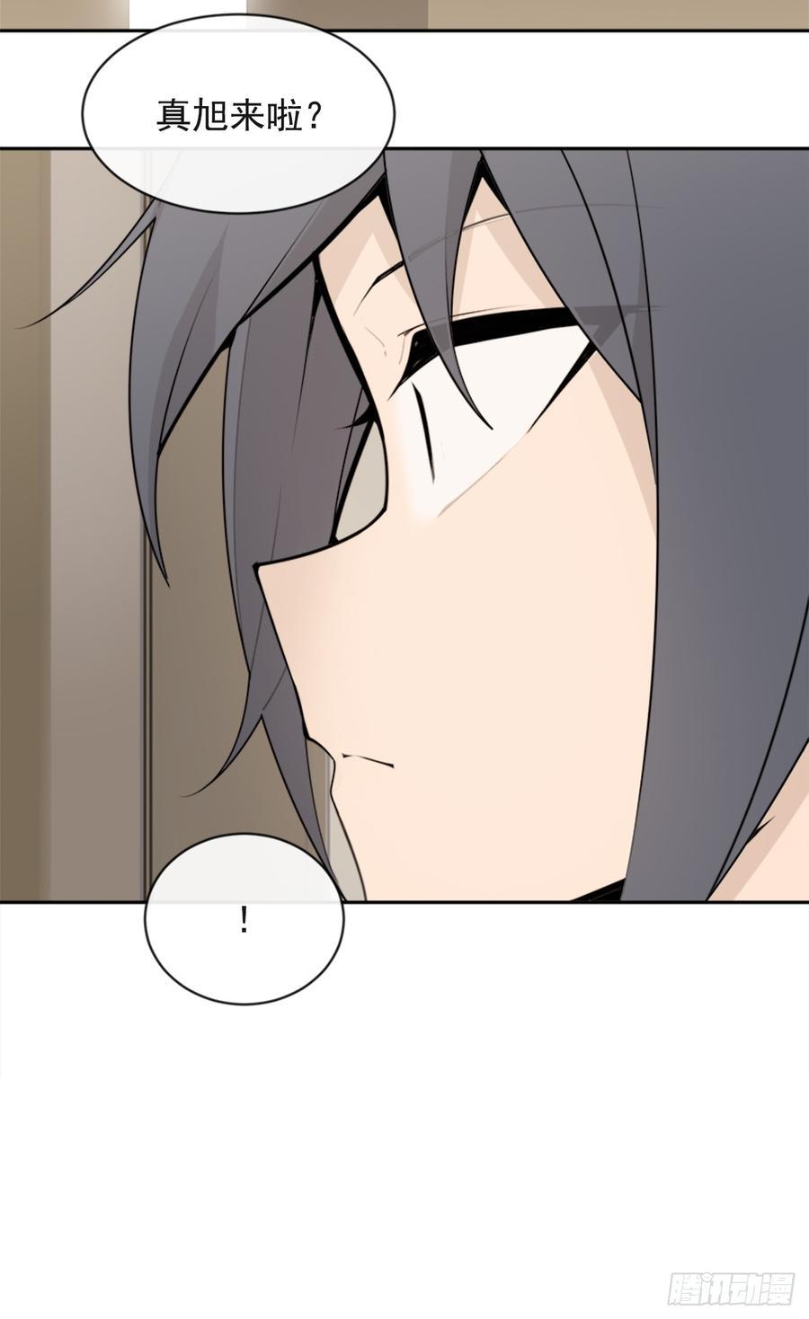 魔剑王韩漫全集-给他点教训无删减无遮挡章节图片 