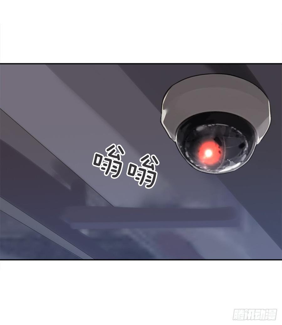 魔剑王韩漫全集-给他点教训无删减无遮挡章节图片 