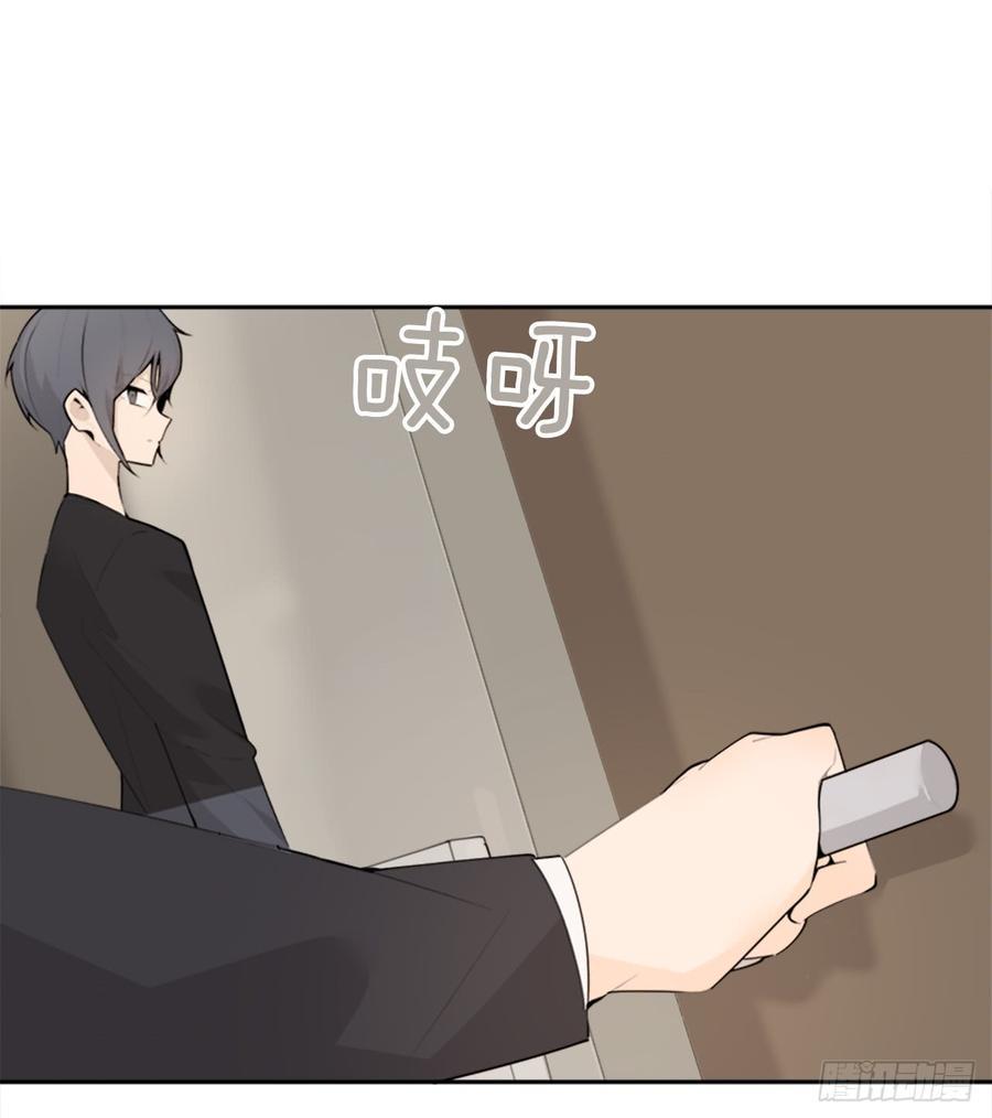 魔剑王韩漫全集-给他点教训无删减无遮挡章节图片 