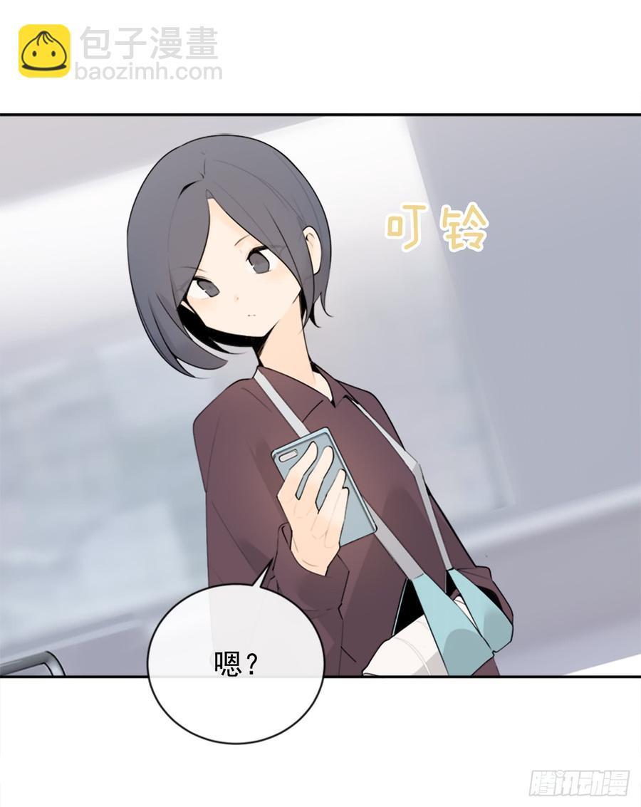 魔剑王韩漫全集-给他点教训无删减无遮挡章节图片 