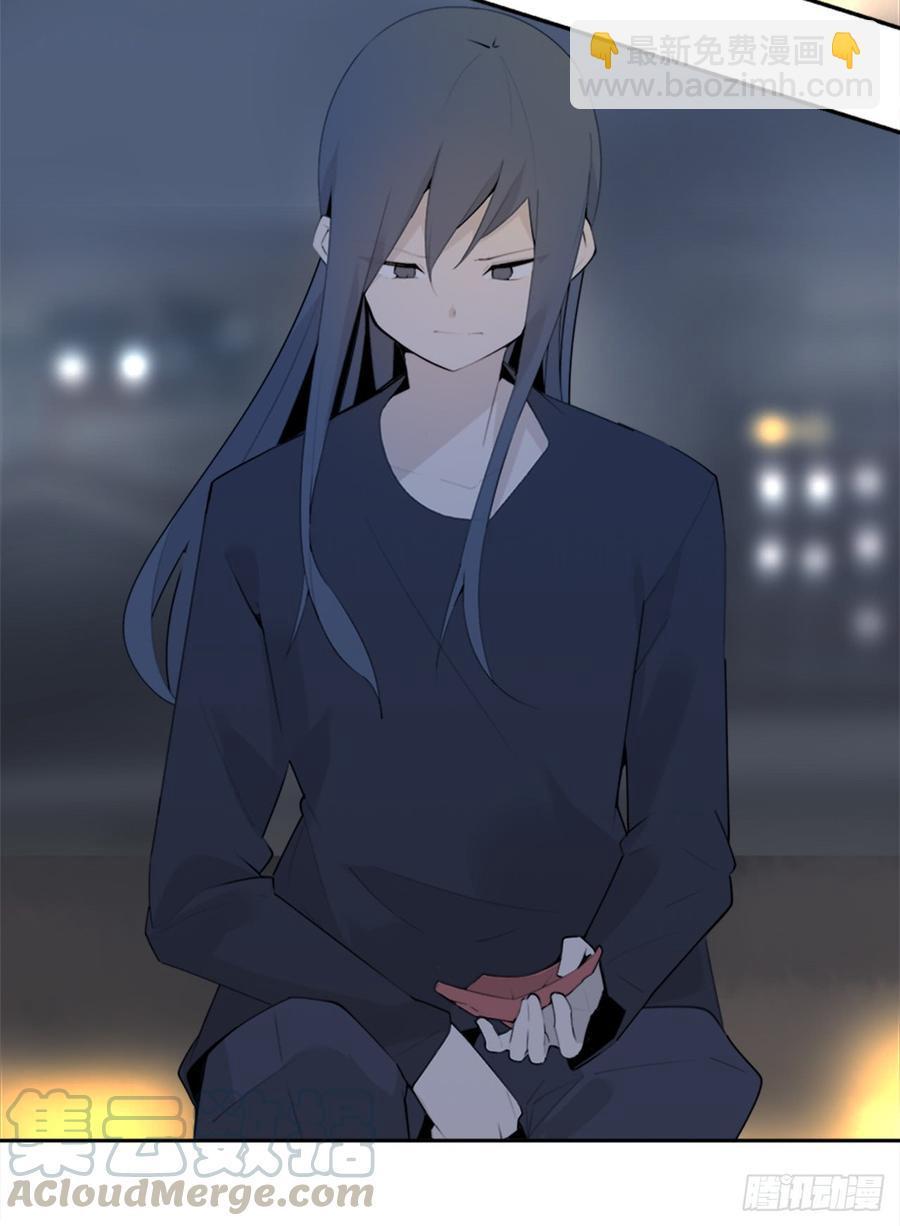 魔剑王韩漫全集-给他点教训无删减无遮挡章节图片 