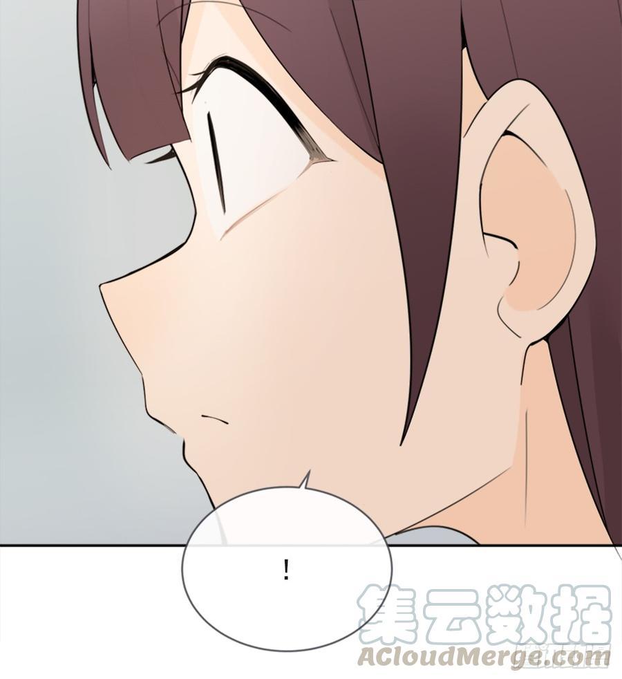 魔剑王韩漫全集-姐姐的安慰无删减无遮挡章节图片 