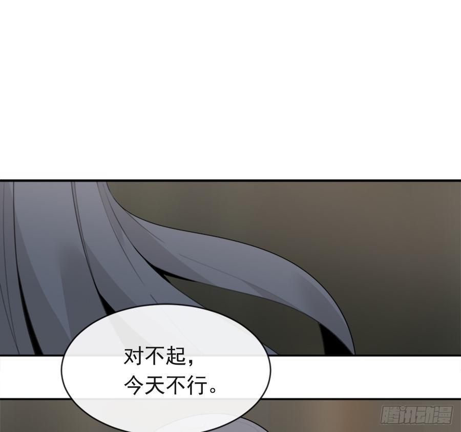 魔剑王韩漫全集-姐姐的安慰无删减无遮挡章节图片 