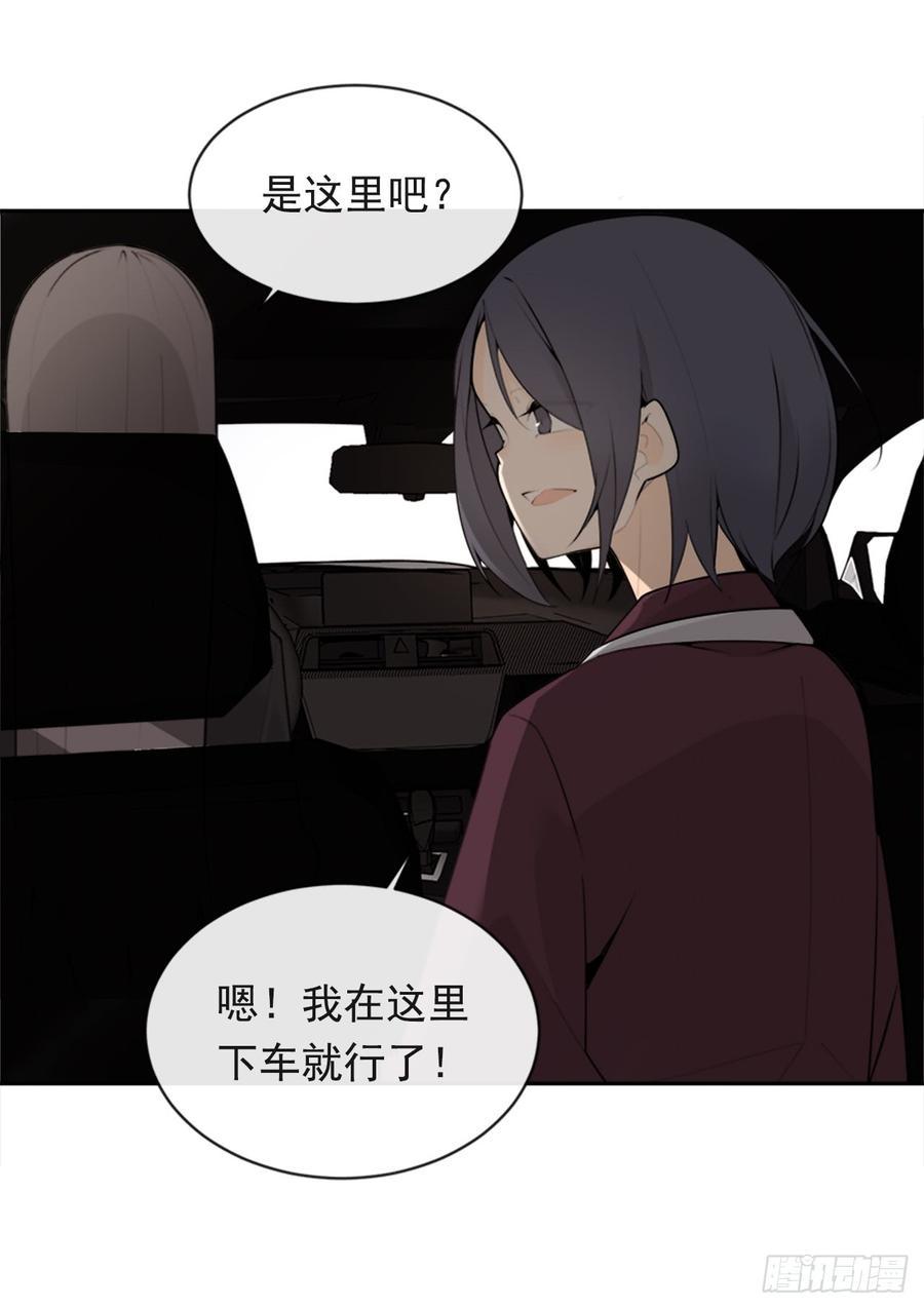 魔剑王韩漫全集-姐姐的安慰无删减无遮挡章节图片 