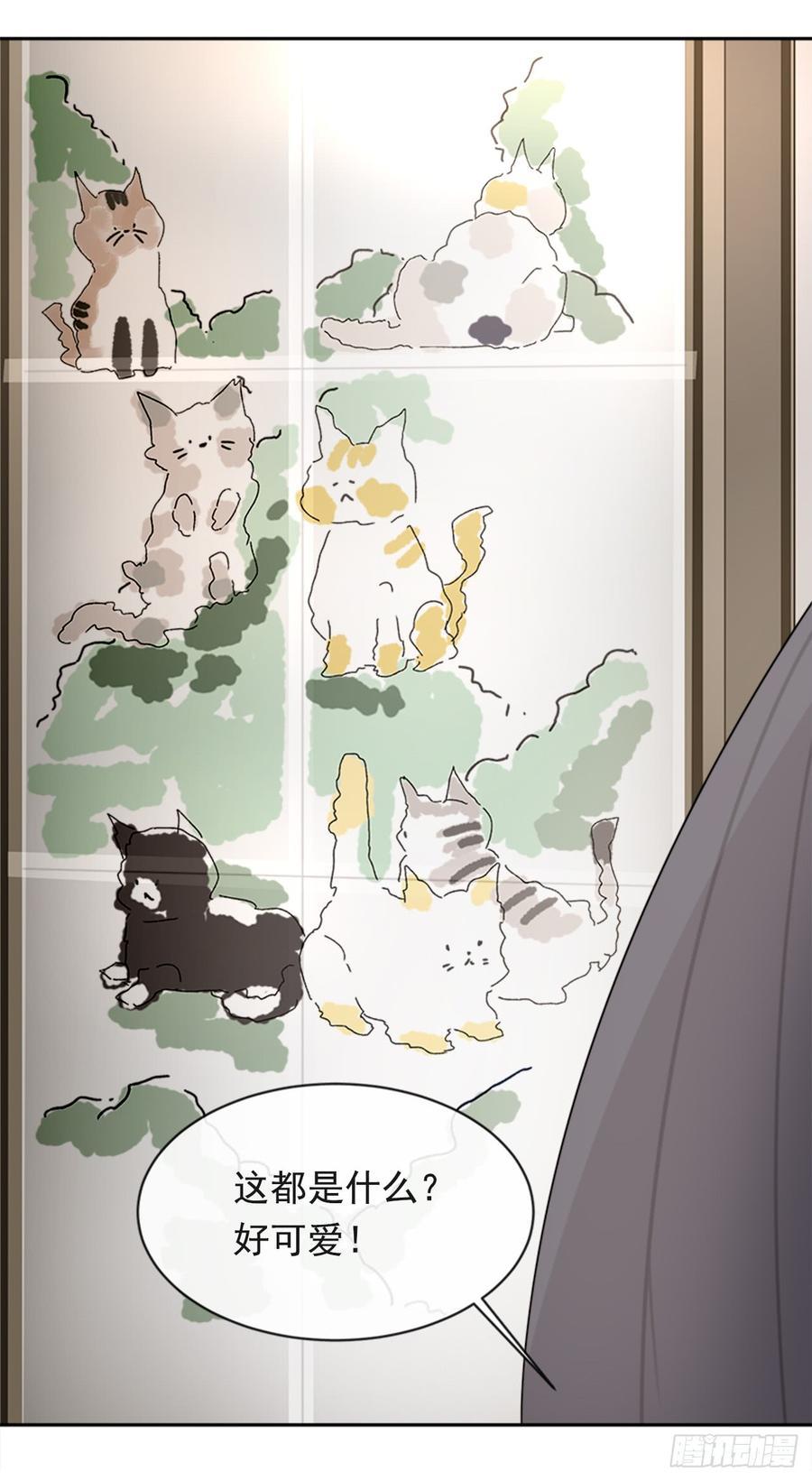 魔剑王韩漫全集-姐姐的安慰无删减无遮挡章节图片 