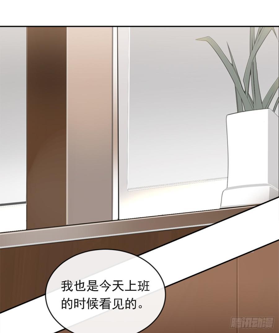 魔剑王韩漫全集-放弃读书无删减无遮挡章节图片 