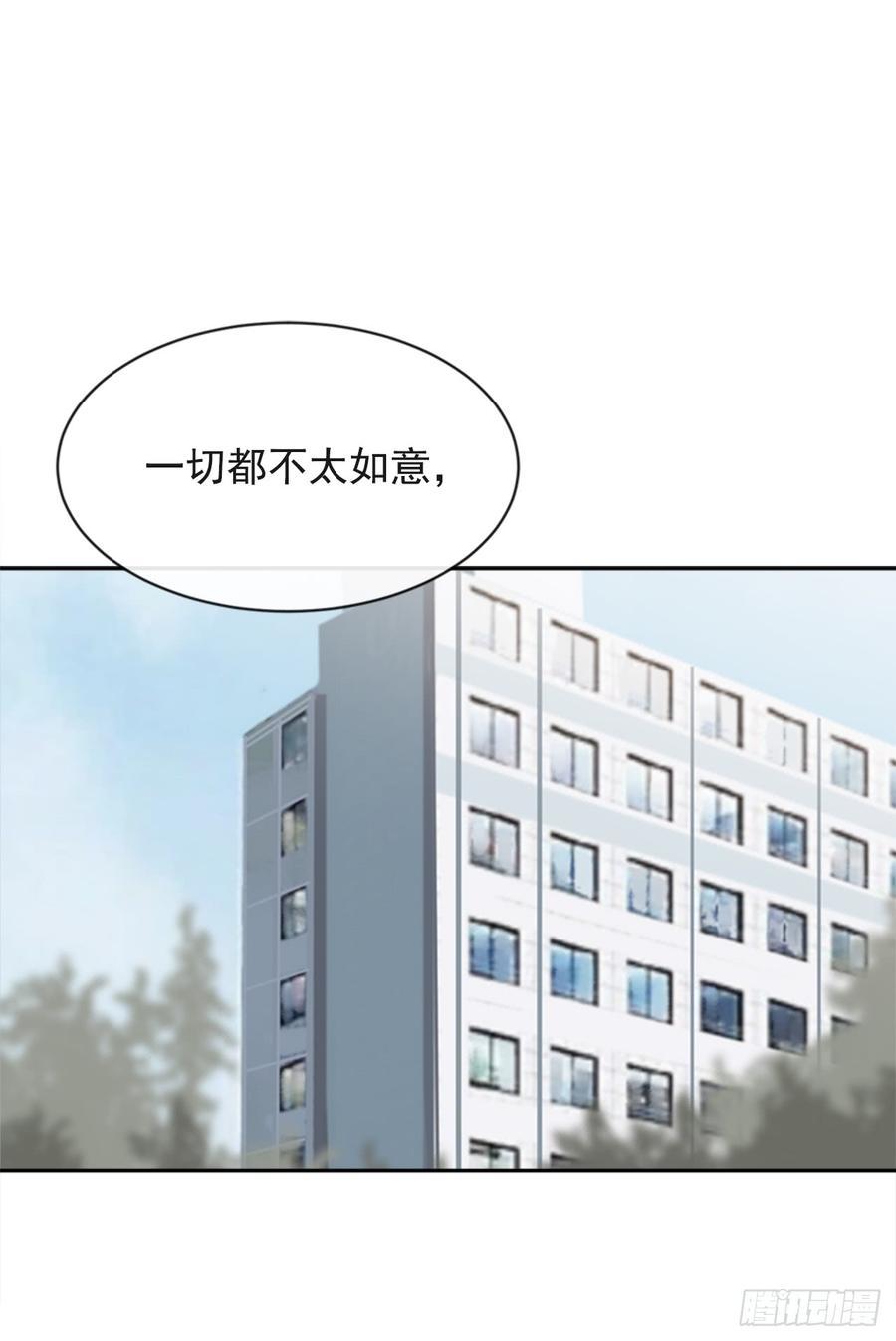 魔剑王韩漫全集-放弃读书无删减无遮挡章节图片 