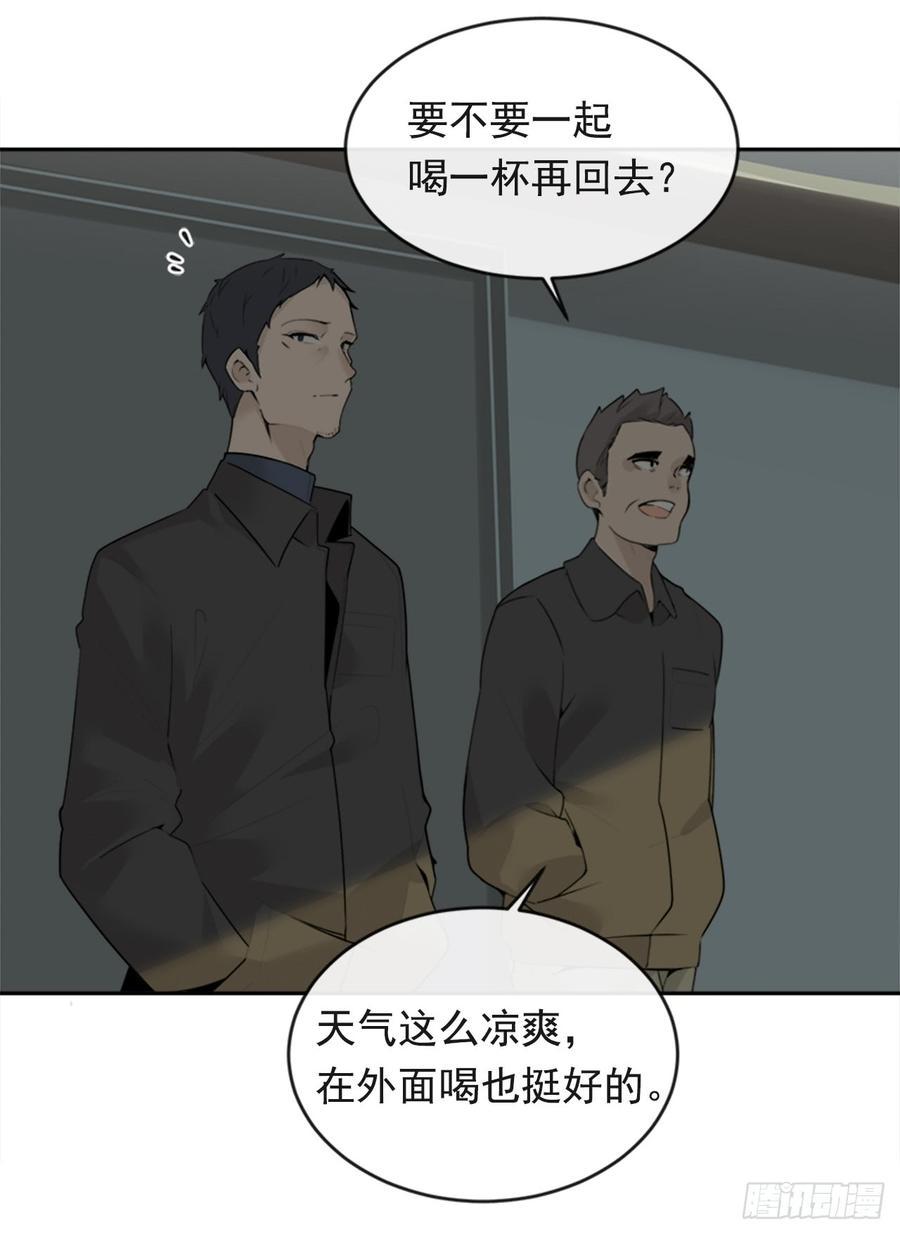 魔剑王韩漫全集-放弃读书无删减无遮挡章节图片 