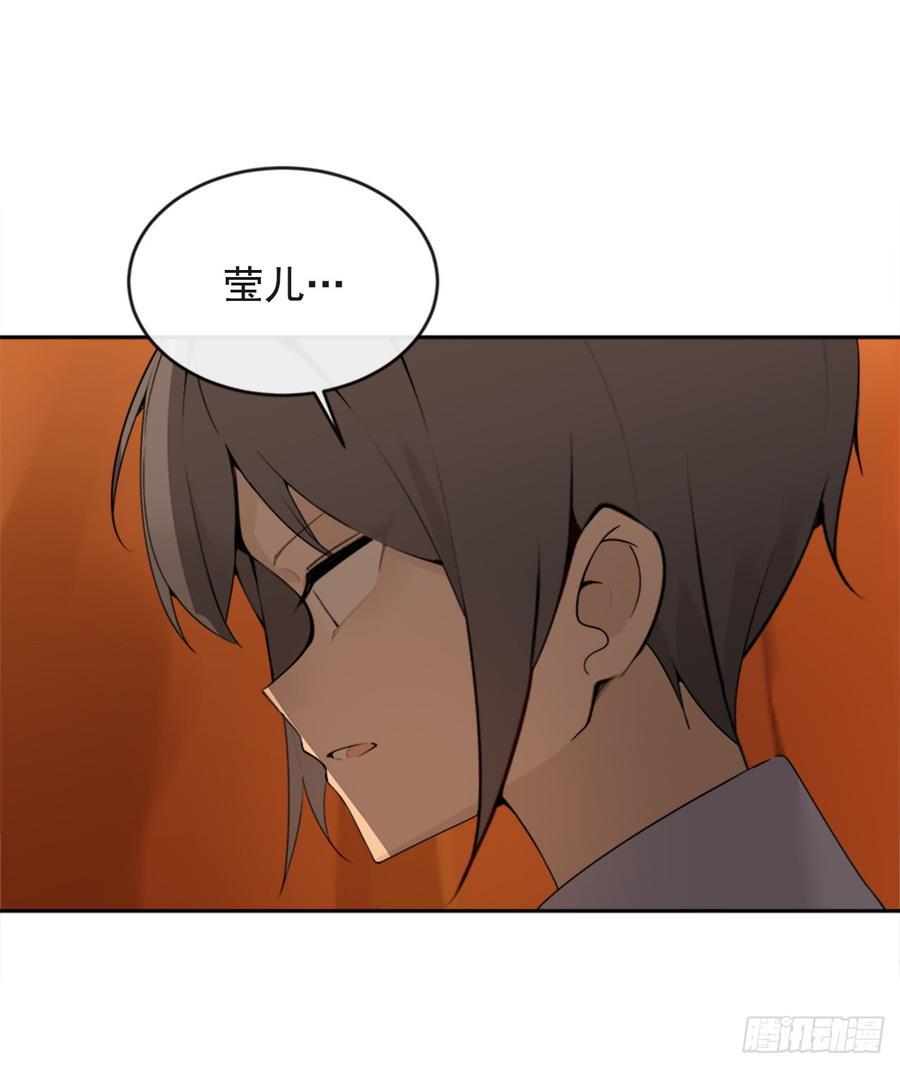 魔剑王韩漫全集-放弃读书无删减无遮挡章节图片 
