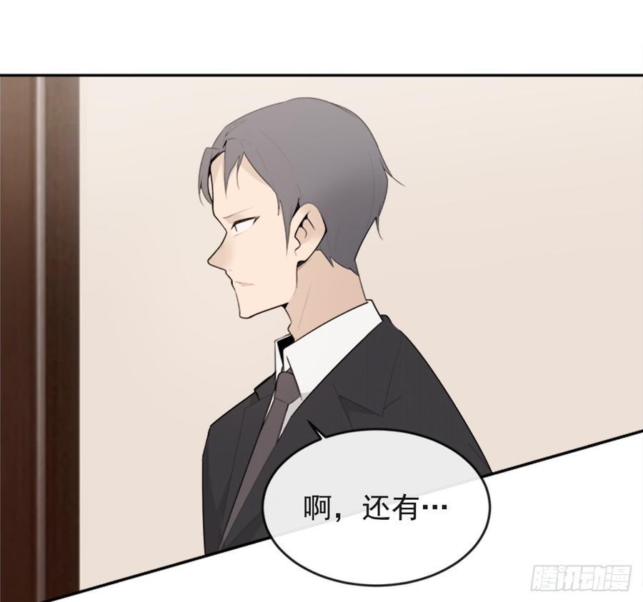 魔剑王韩漫全集-放弃读书无删减无遮挡章节图片 