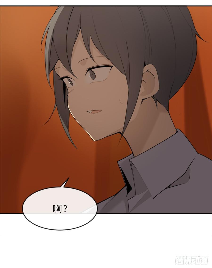 魔剑王韩漫全集-放弃读书无删减无遮挡章节图片 