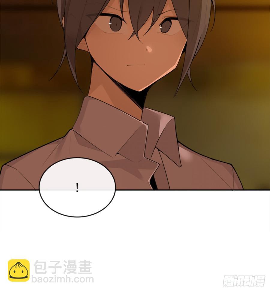 魔剑王韩漫全集-真正的心愿无删减无遮挡章节图片 