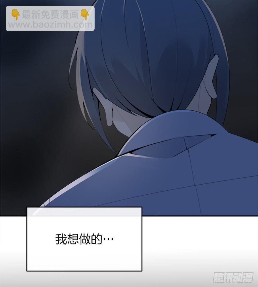 魔剑王韩漫全集-真正的心愿无删减无遮挡章节图片 