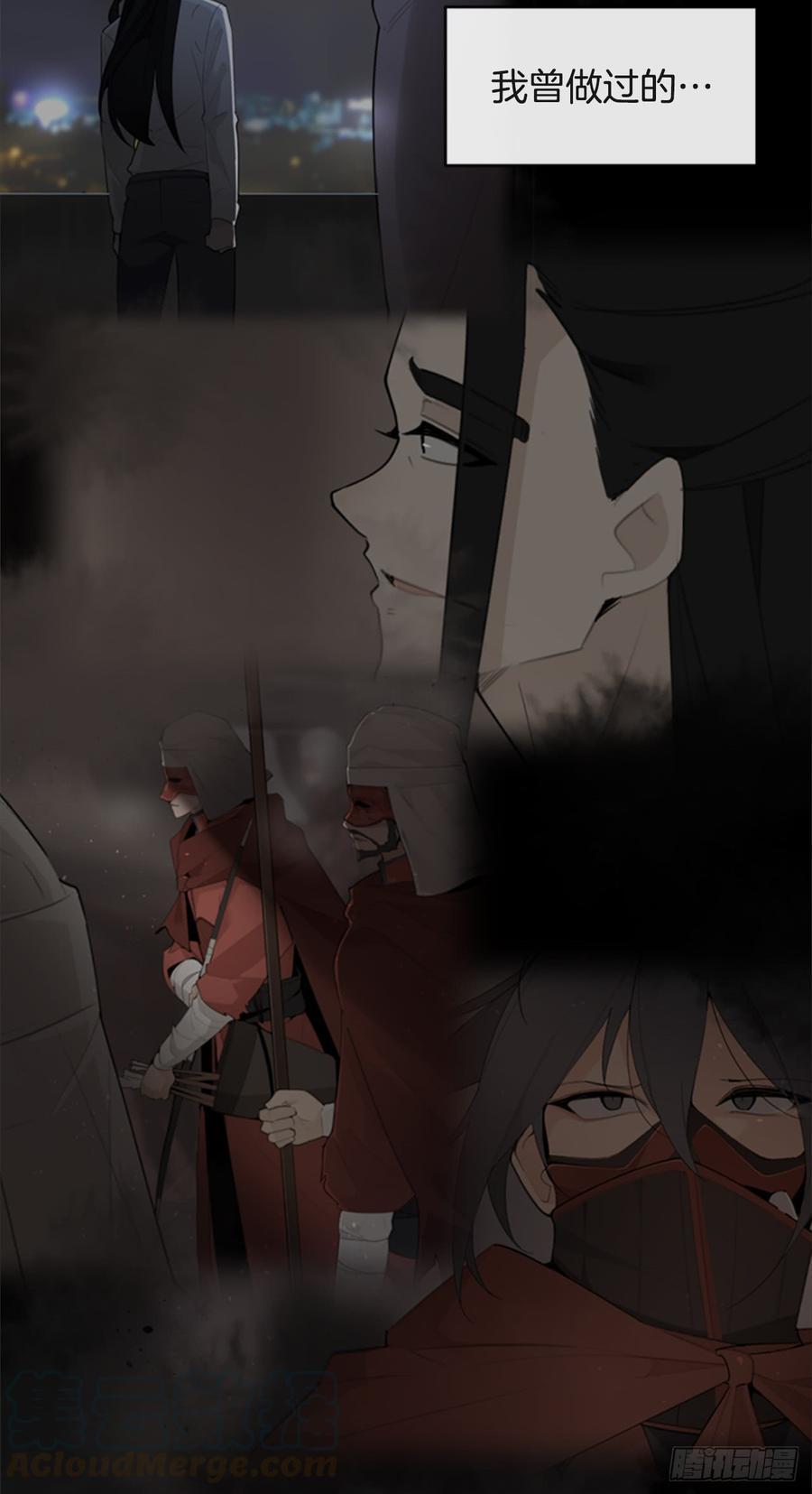 魔剑王韩漫全集-真正的心愿无删减无遮挡章节图片 