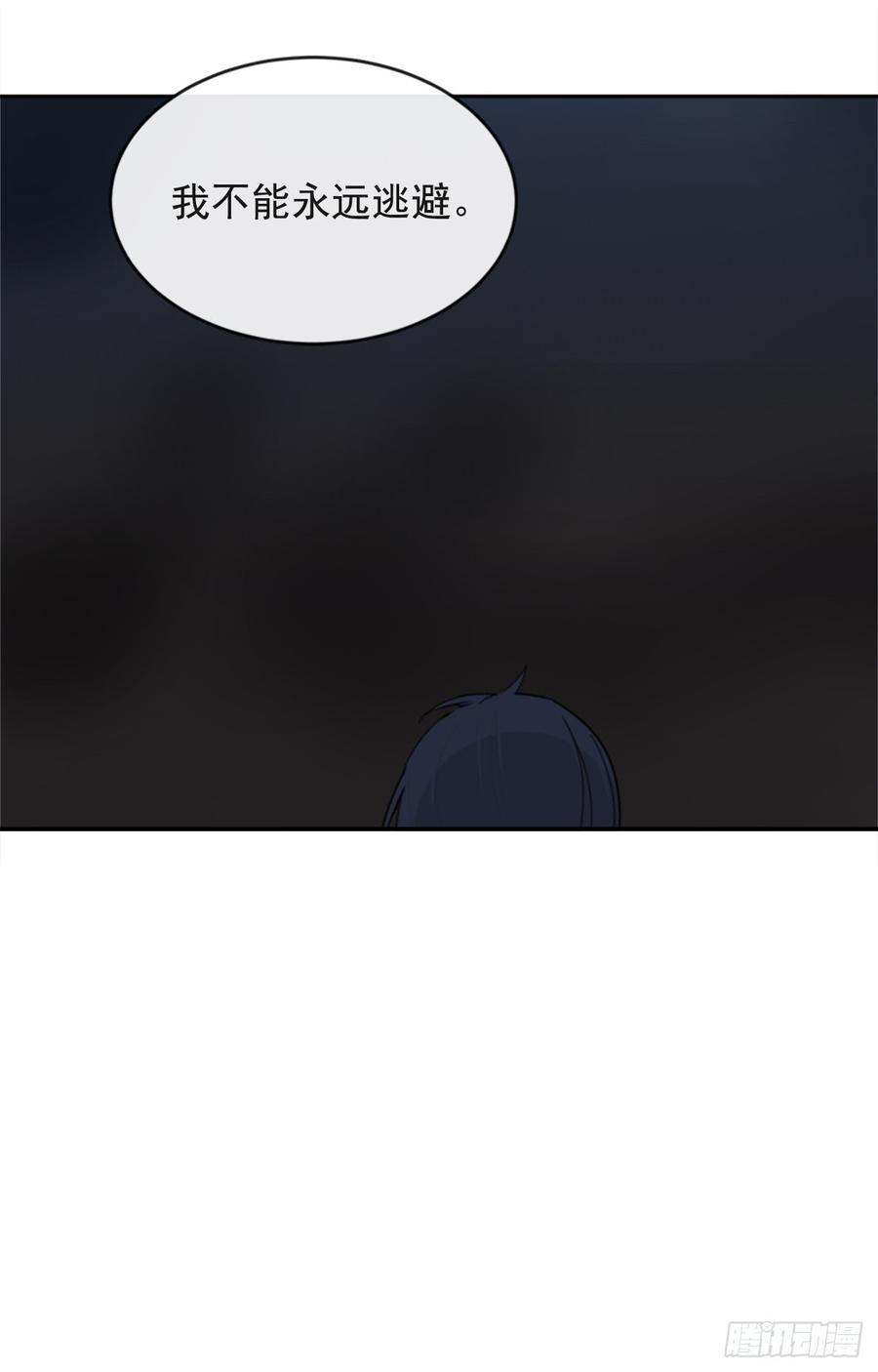 魔剑王韩漫全集-真正的心愿无删减无遮挡章节图片 