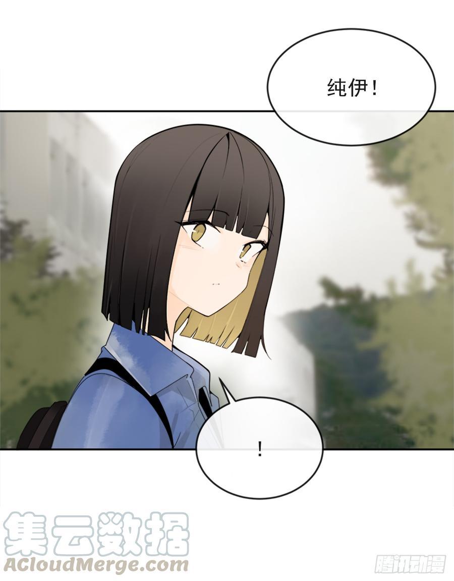 魔剑王韩漫全集-真正的心愿无删减无遮挡章节图片 